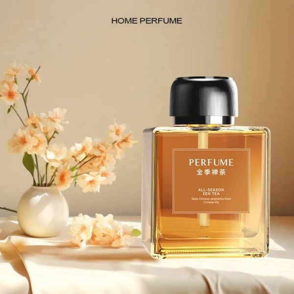 خوشبو کننده هوشمند منزل home perfume
