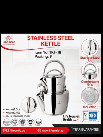 کتری و قوری استیل  لایف اسمایل TK1_18