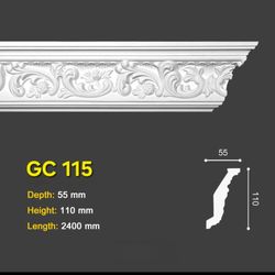 گلویی طرح پیچک پلی یورتان ، 11.5 سانتی به طول 2.40 متر ، کد GC 115