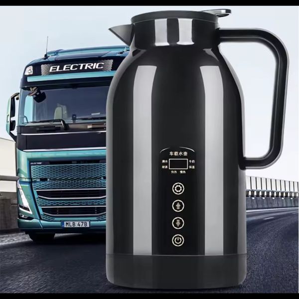 فلاسک فندکی ماشین مدل Rc-1300a