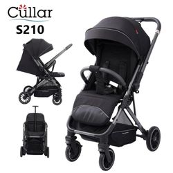 کالسکه مسافرتی دسته متحرک کولار مدل cullar S210