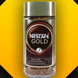 نسکافه گلد50 گرم بسته 4تایی