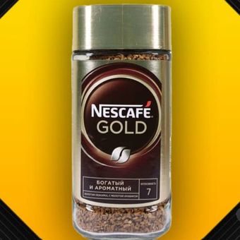 نسکافه گلد50 گرم بسته 4تایی