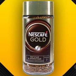 نسکافه گل100گرم بسته 4تایی