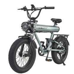 دوچرخه برقی CRONY (کاسویل) K20