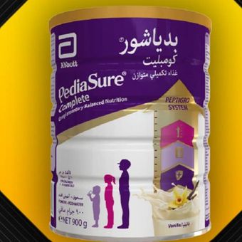 شیربادیاشور وانیلی 900گرم