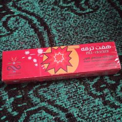 هفت ترقه ایرانی (دونه ای)