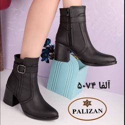 پوتین زنانه مدل الفا کفش پالیزان