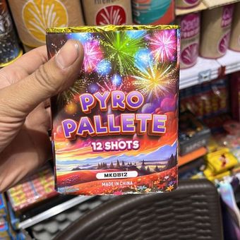 کهکشان 12شوت وارداتی