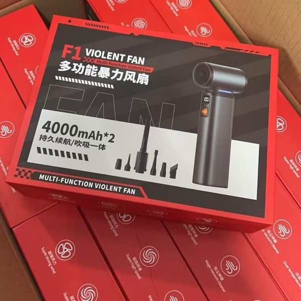 جت فن قدرتمند و شارژی مدل Multi-Function Violent Fan F1