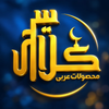 کلاسیک استور