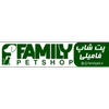 فامیلی پت شاپ شعبه ۲