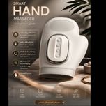 ماساژور دست هوشمند Smart Hand Massager | مدل حرفه‌ای 🖐️✨