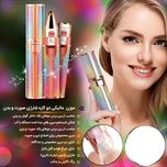 موزن دو کاره شارژی صورت و ابرو اکلیلی | وارداتی