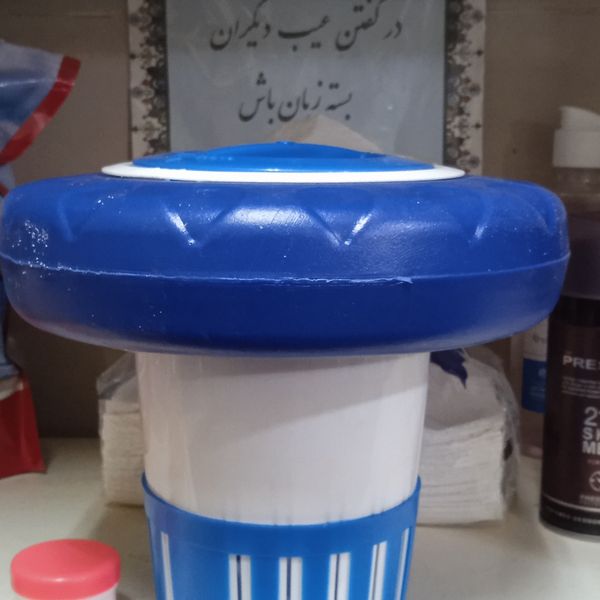شناور قرص کلر
