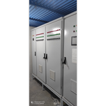 اتوماسیون و ابزار دقیق