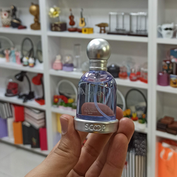 ادکلن مینیاتوری هالووین شرکت اسکوپ