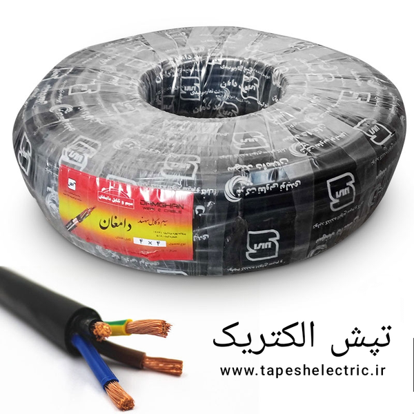 کابل برق افشان 4 در 0.75 سهند دامغان
