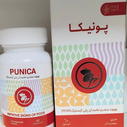 ترکیب100/گیاهی پونیکا