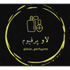 لاو پرفیوم