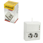 محافظ 2 خانه یخچالی فرحان الکتریک