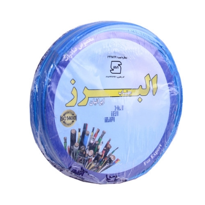 سیم برق افشان نمره 10 مهتاب البرز