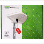 آنتن هوایی هانی مدل 97