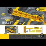 اسباب بازی تفنگ رگباری