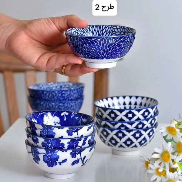 کاسه کوچک