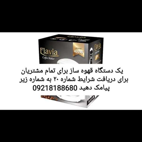 گوشت بلدرچین 1 کیلویی