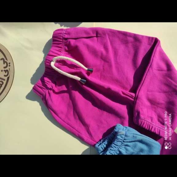 شلوار راحتی