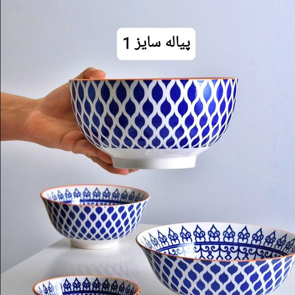 آیتم های تکمیلی سرویس دور نارنجی