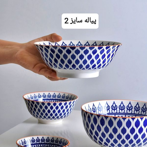 آیتم های تکمیلی سرویس دور نارنجی