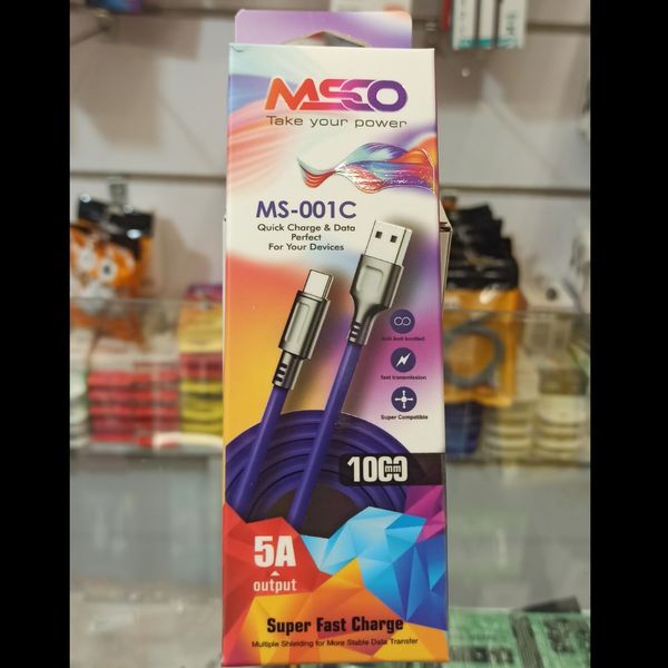کابل شارژ تایپسی ms-001c