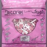 گیره سوراخ دار اطلس (دانه ای)