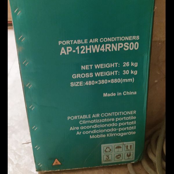 کولر پرتابل هایسنس کولر گازی پرتابل 12 هزار هایسنس مدل (2024) AP-12HW4RNPS00