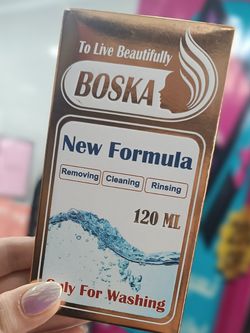 مایع لنز بوسکا مدلNEW FORMUIA