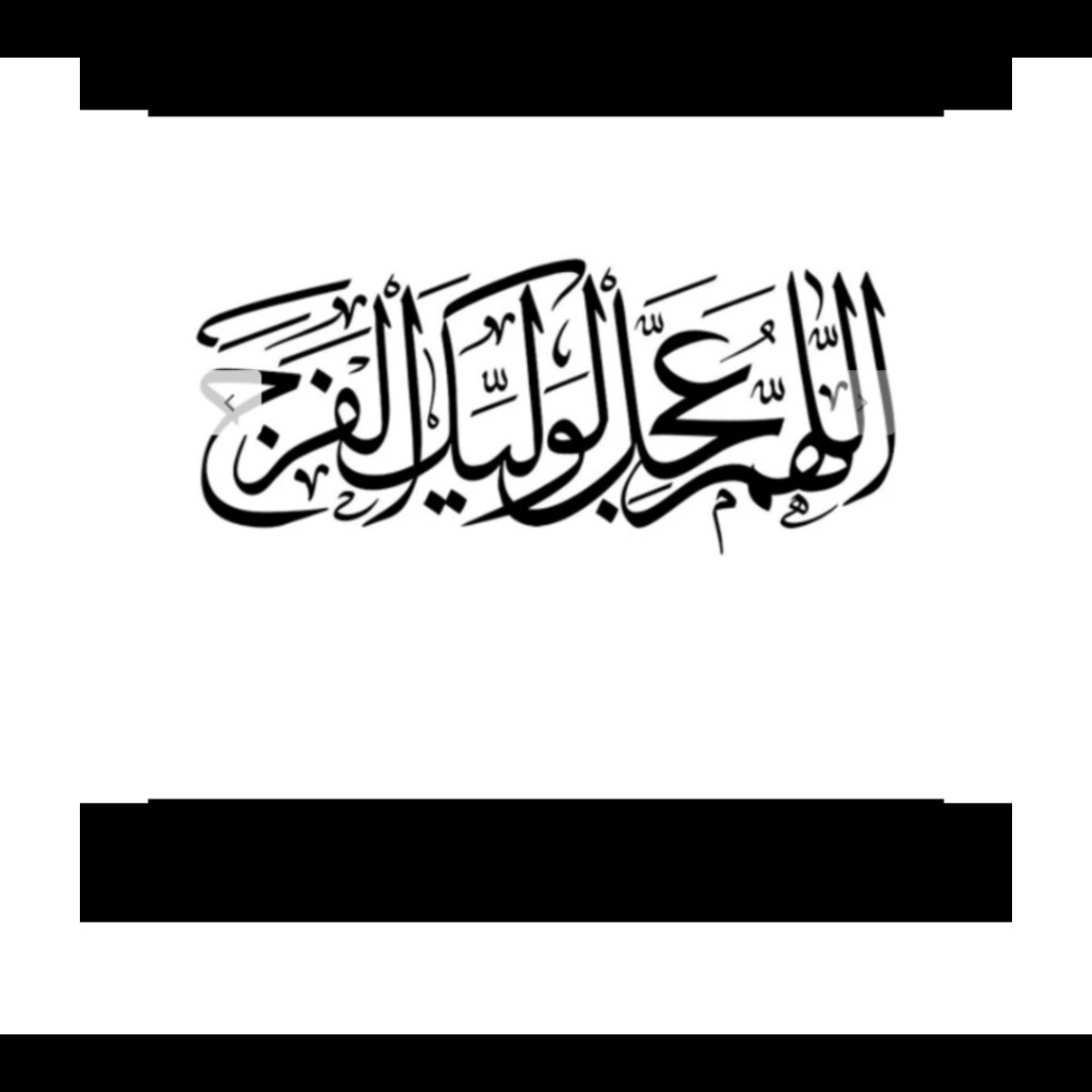 برچسب خودرو کد 5