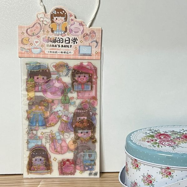 استیکر (4 ورقی)