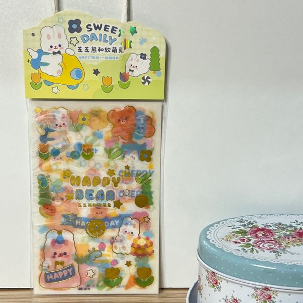 استیکر (4 ورقی)