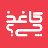 فروشگاه اینترنتی کاغذچی؟ ا مرکز خرید عمده کاغذ