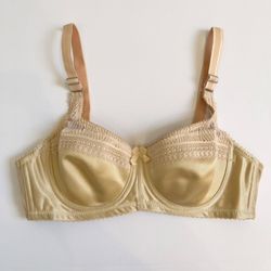 سوتین آوینا