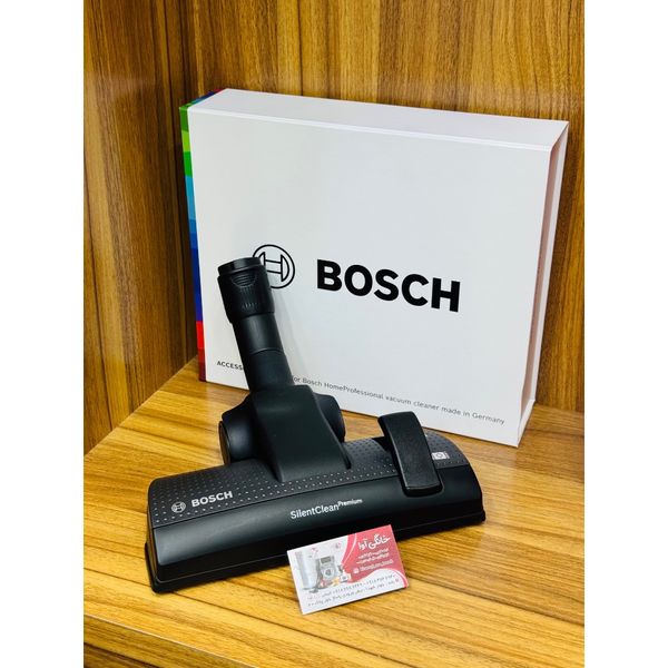 جارو برقی بوش BGL8PRO5