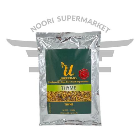 ادویه تایم 200 گرم یو