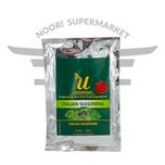 ادویه ایتالین یو 120 گرم