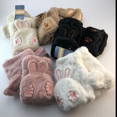 دستکش خز خرگوشی