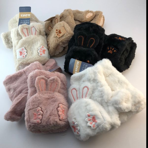 دستکش خز خرگوشی