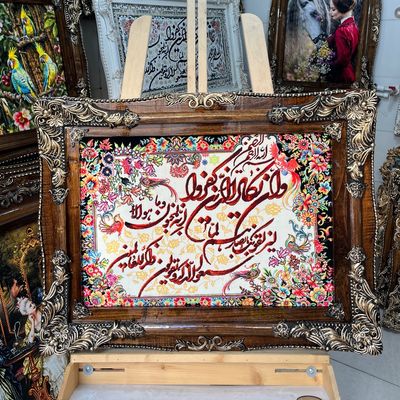 تابلو فرش ماشینی طرح وان یکاد