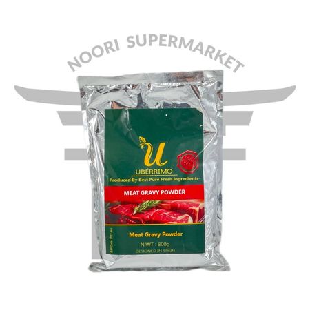 پودر گریوی 800 گرم یو (دمی گلس)