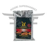 ادویه مرغ یو 500گرم